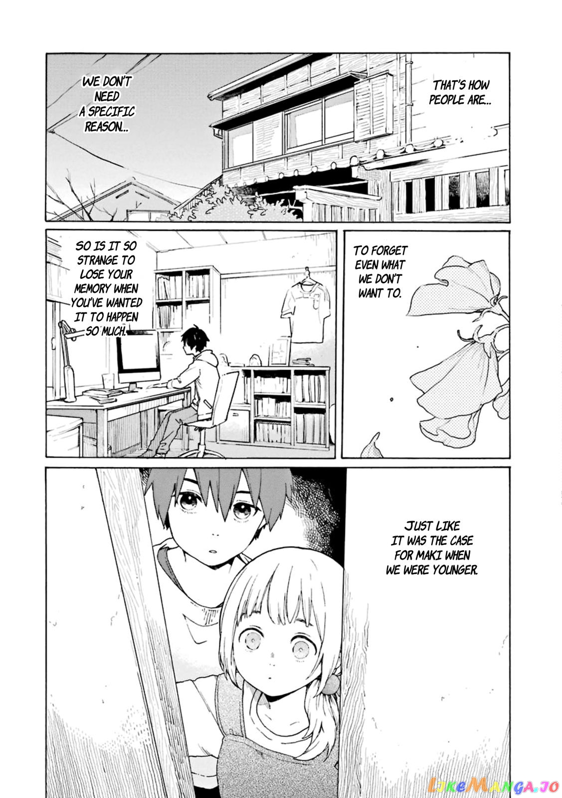 Kiokuya Chapter 1 - page 52