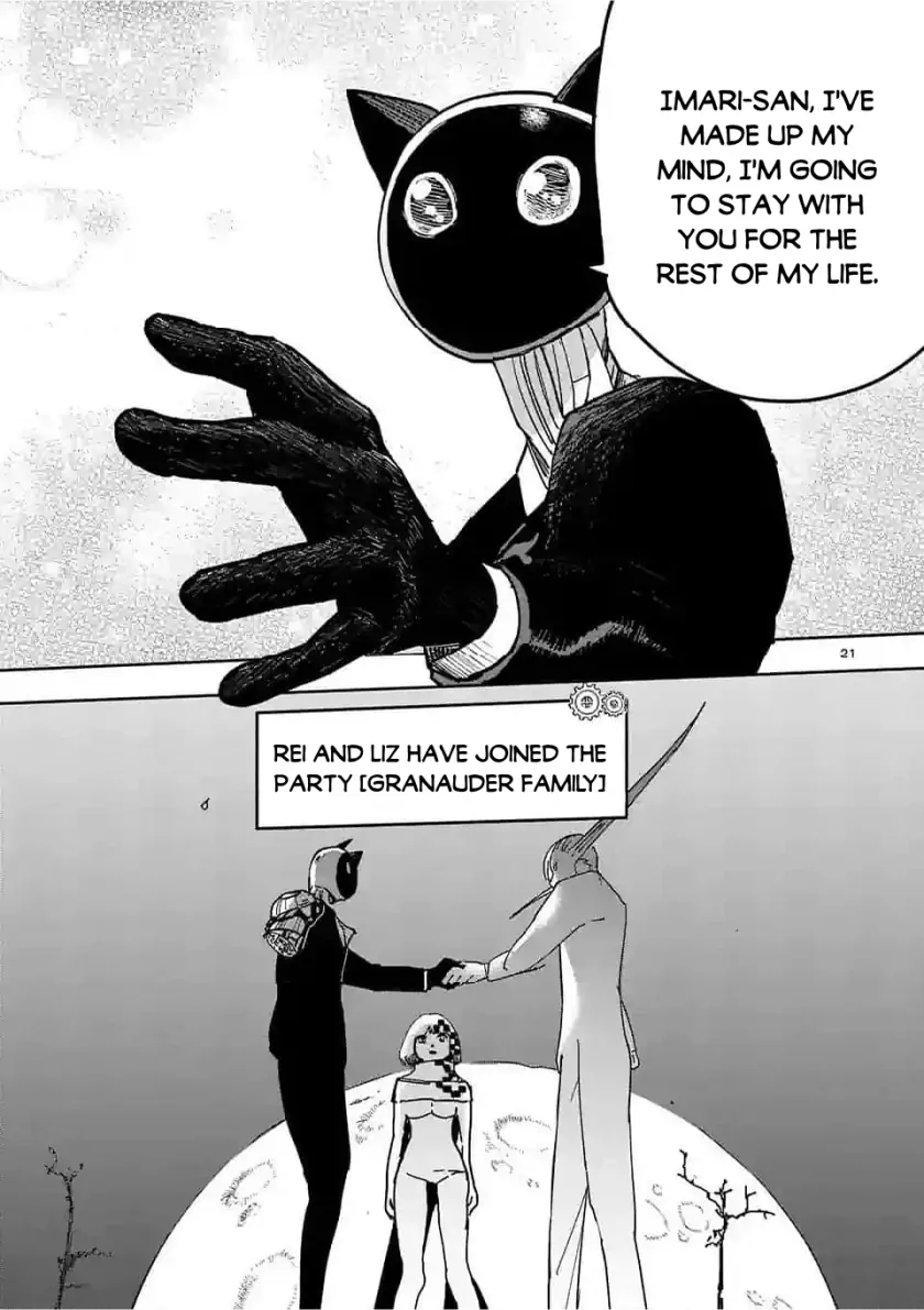 Good Night World End Chapter 3 - page 21