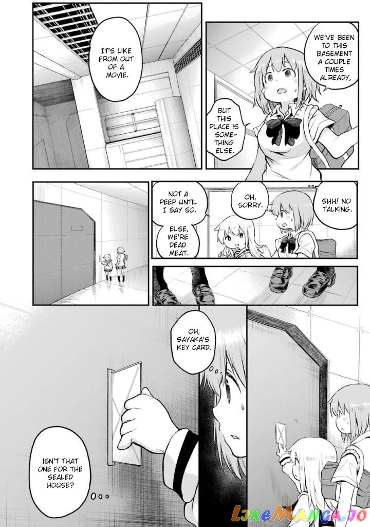 Happy End. chapter 9 - page 6