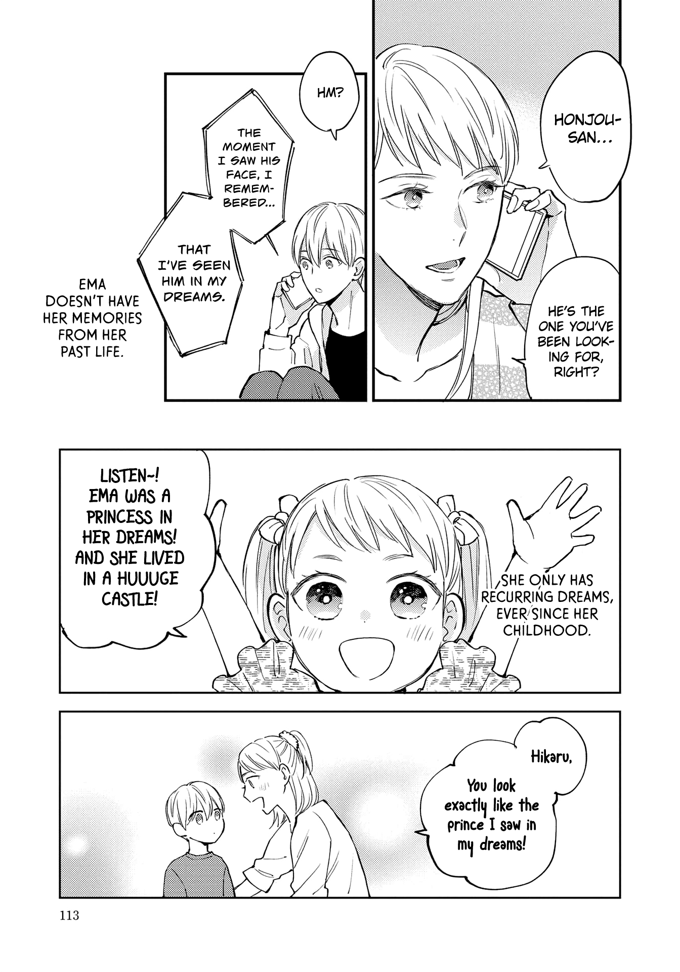 Tensei Idol To Doruota No Kishi chapter 4 - page 7