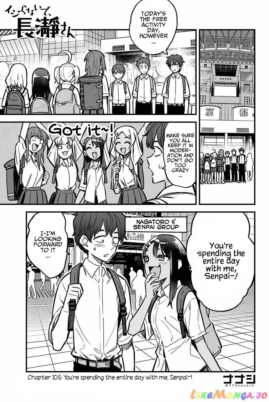 Please Don’t Bully Me, Nagatoro chapter 105 - page 1