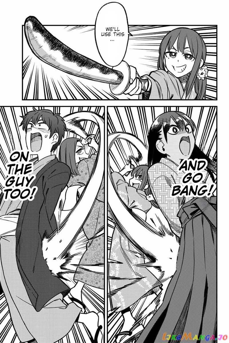 Please Don’t Bully Me, Nagatoro chapter 105 - page 23