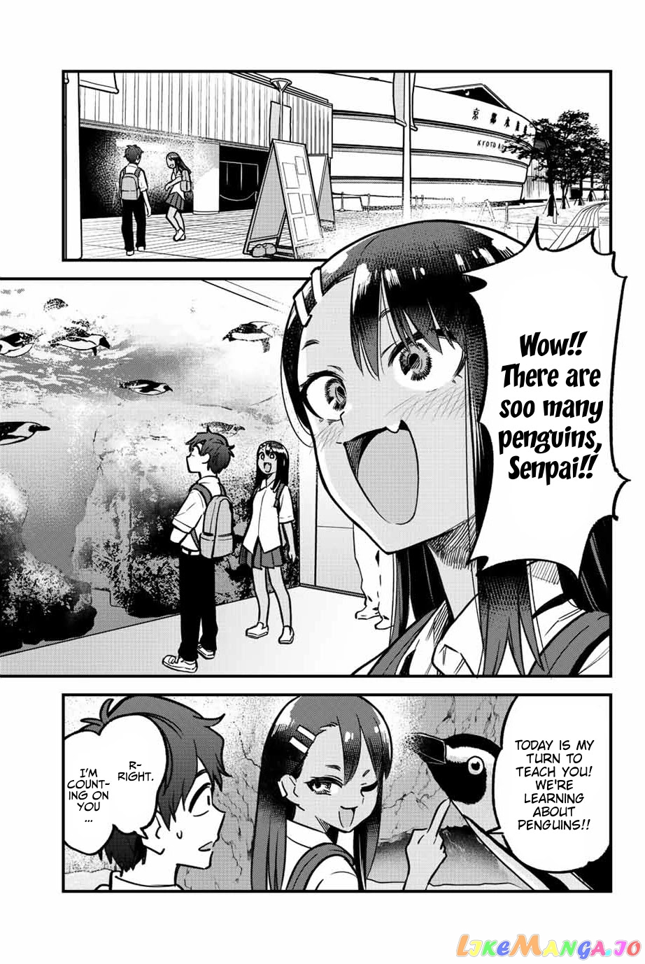 Please Don’t Bully Me, Nagatoro chapter 105 - page 5