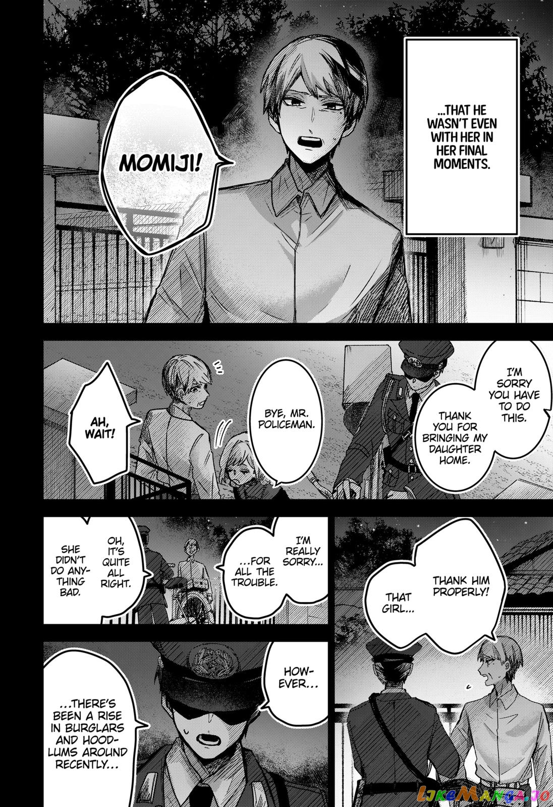 Even If You Slit My Mouth chapter 52 - page 12