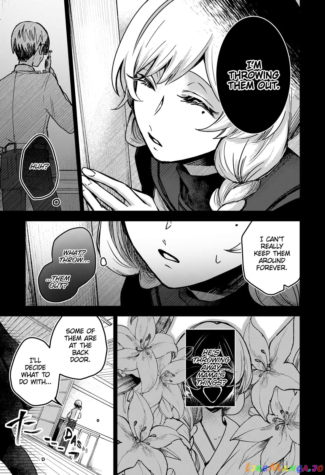 Even If You Slit My Mouth chapter 52 - page 17