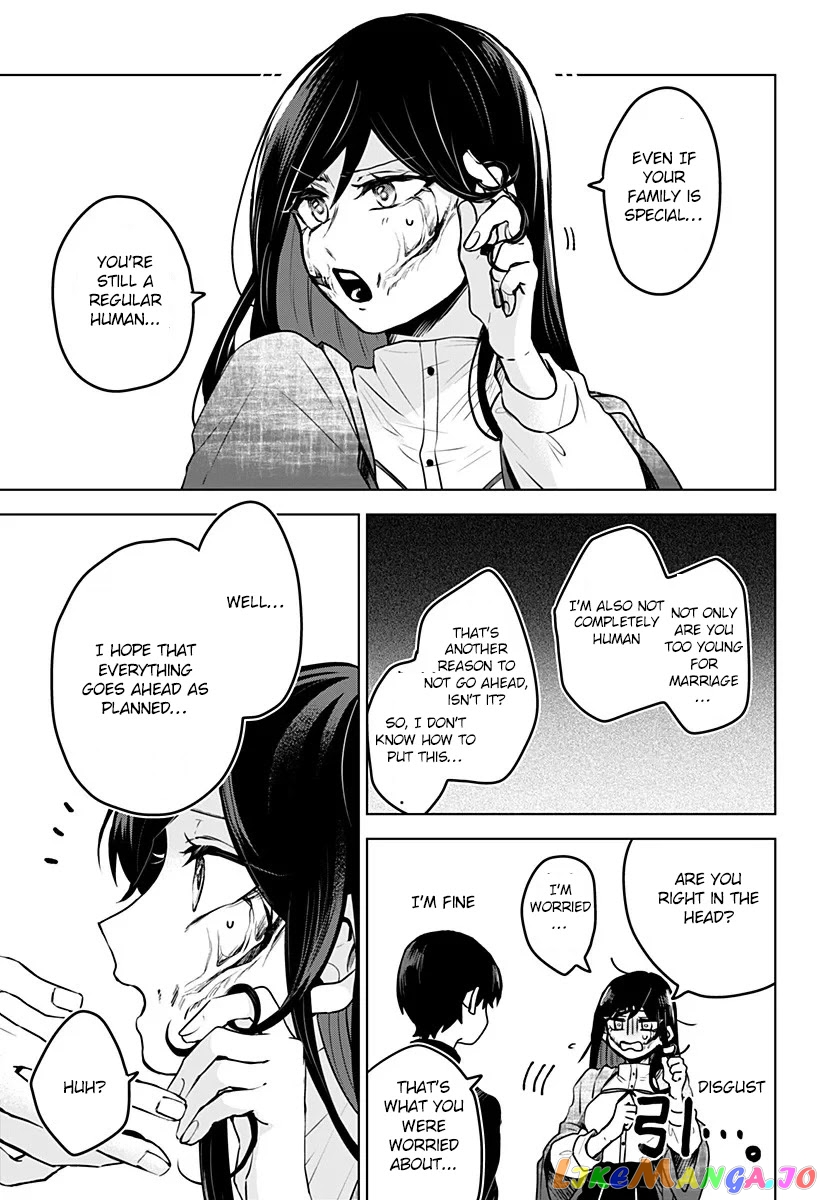 Even If You Slit My Mouth chapter 1 - page 17