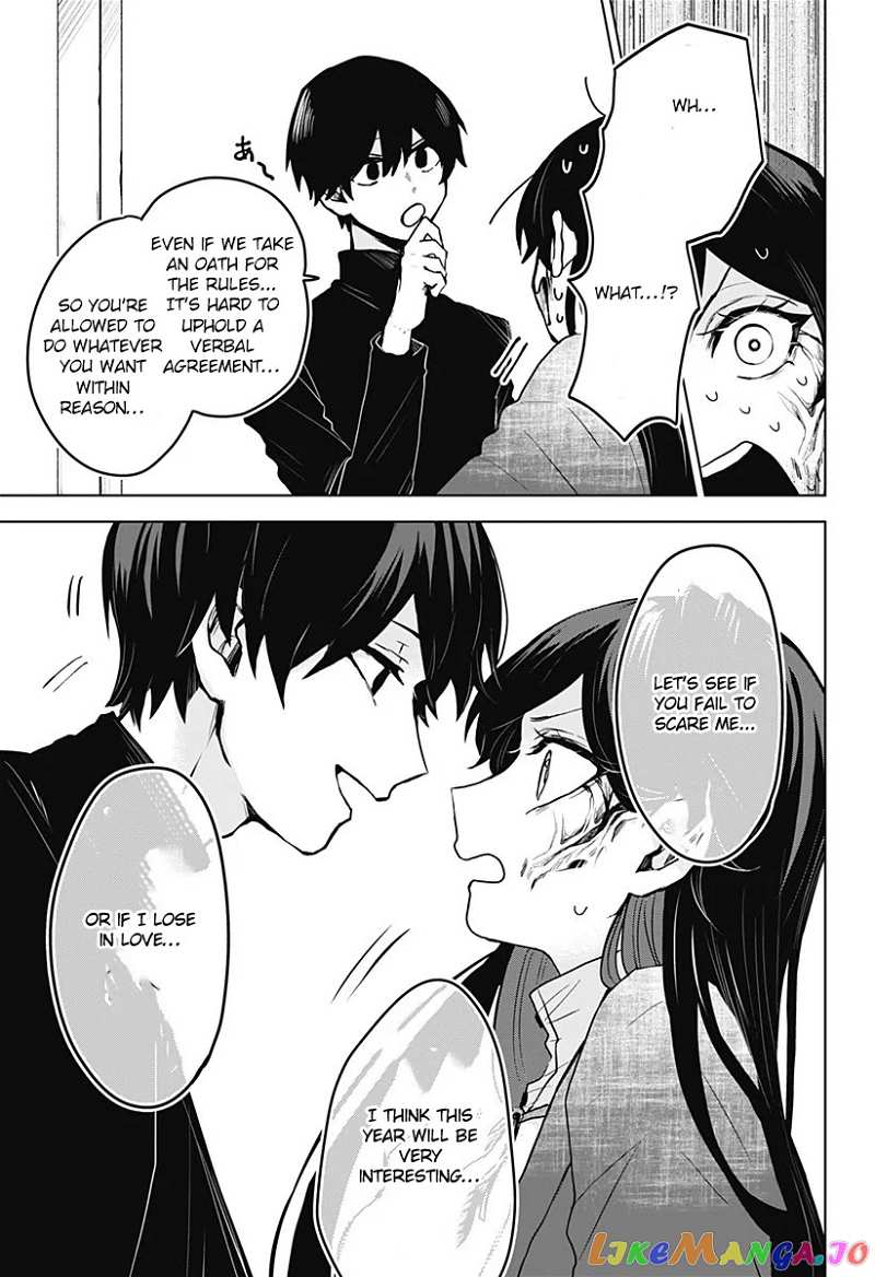 Even If You Slit My Mouth chapter 1 - page 21