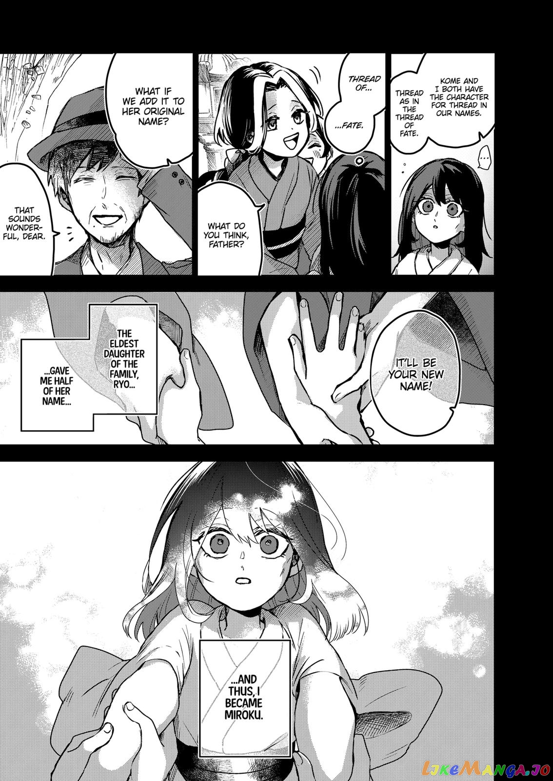 Even If You Slit My Mouth chapter 61 - page 7