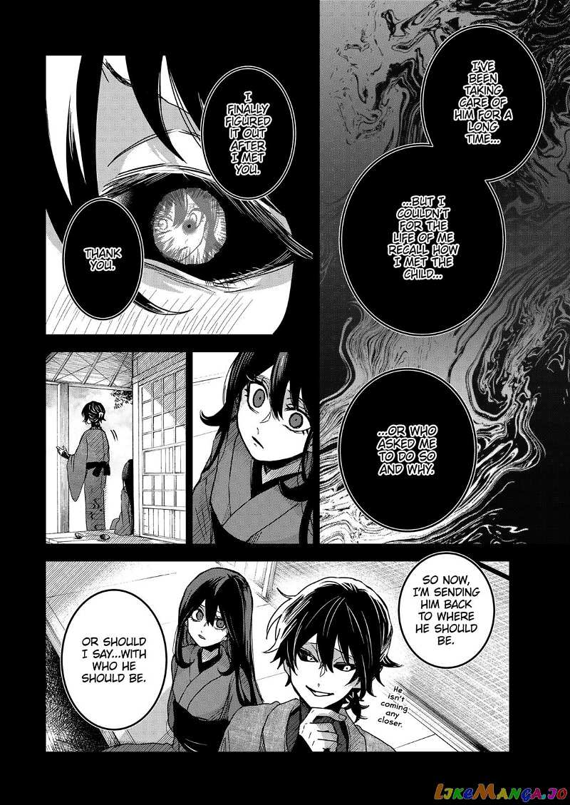 Even If You Slit My Mouth chapter 62 - page 16