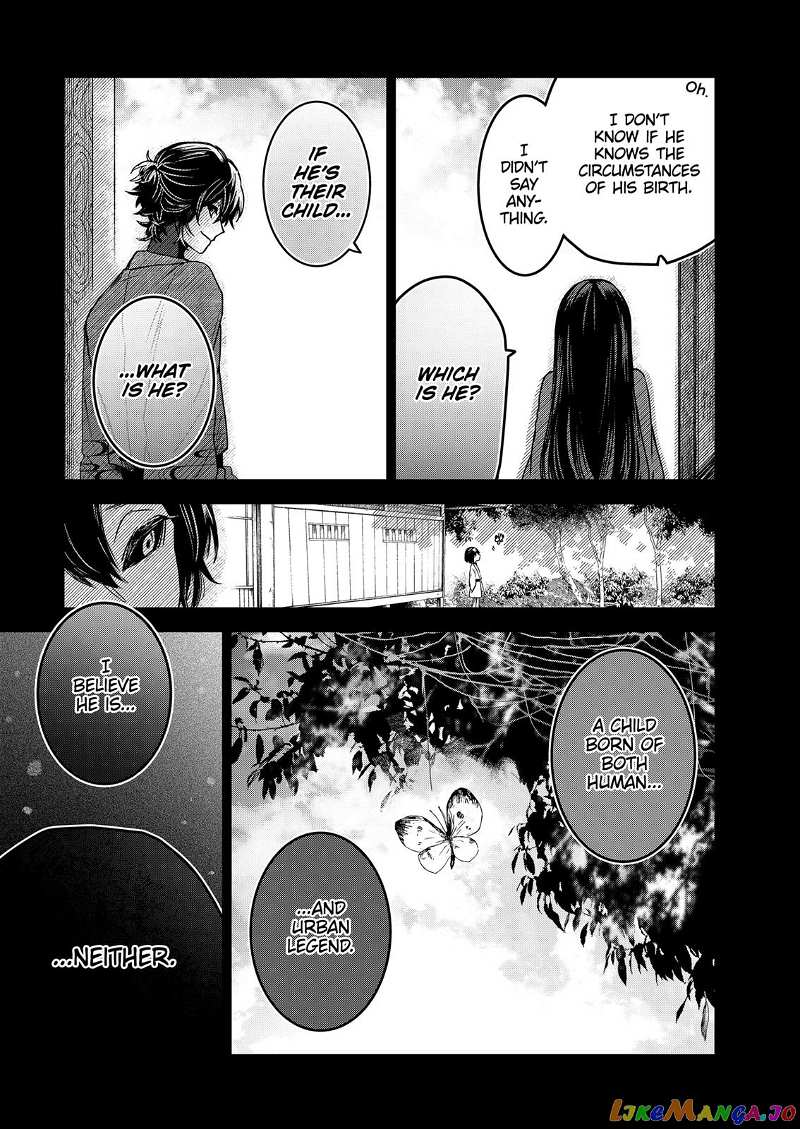 Even If You Slit My Mouth chapter 62 - page 17