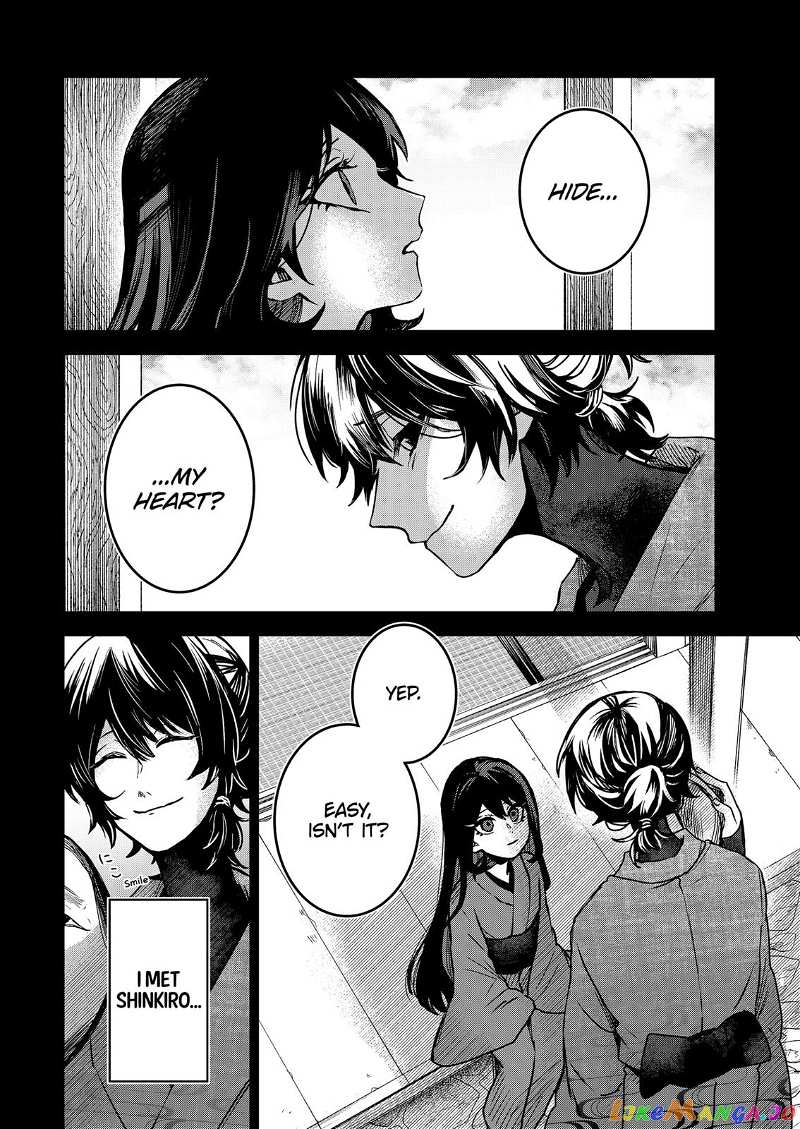 Even If You Slit My Mouth chapter 62 - page 2
