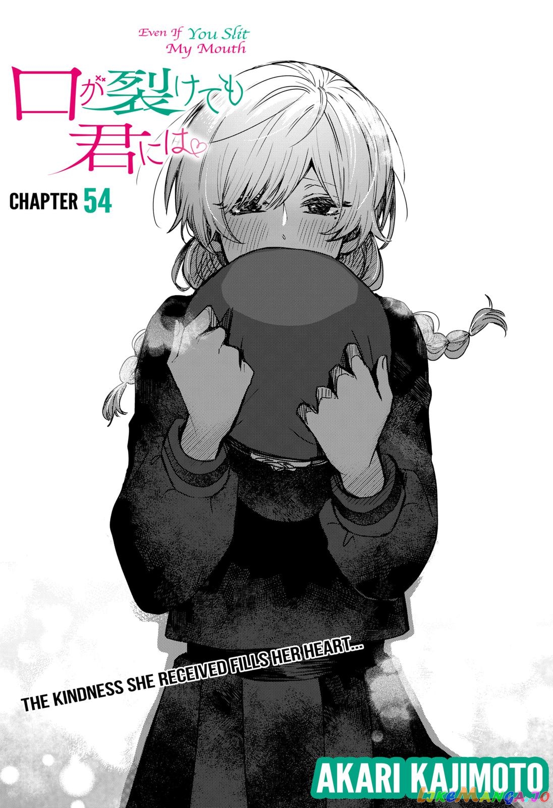 Even If You Slit My Mouth chapter 54 - page 1