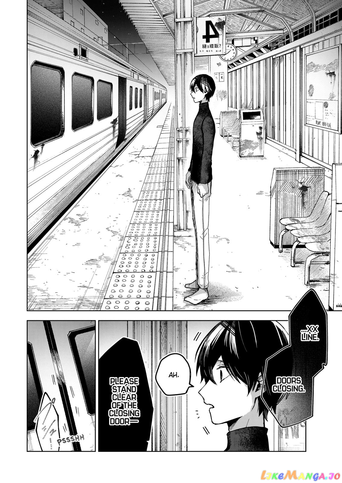 Even If You Slit My Mouth chapter 63 - page 8