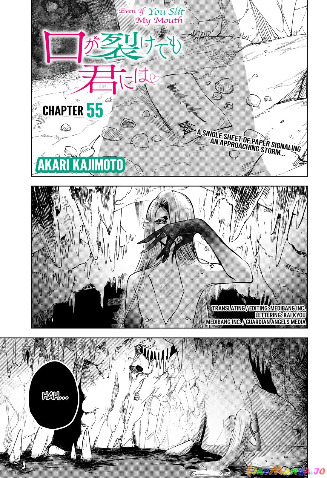 Even If You Slit My Mouth chapter 55 - page 1