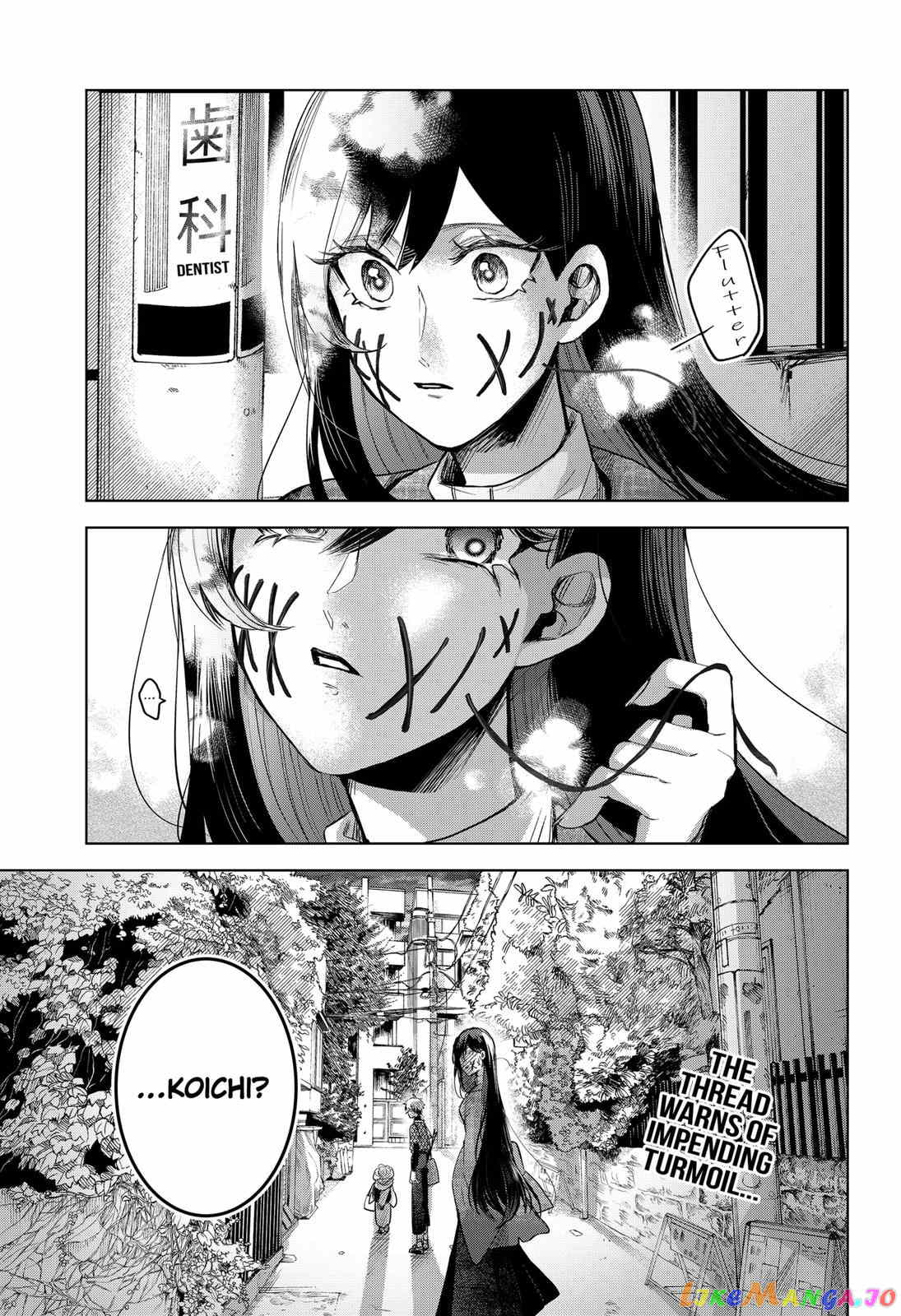 Even If You Slit My Mouth chapter 55 - page 23