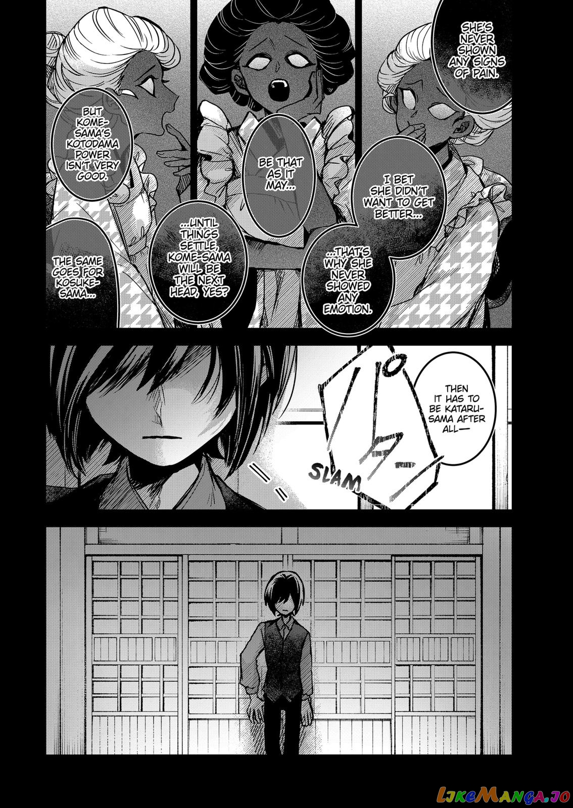 Even If You Slit My Mouth chapter 64 - page 15