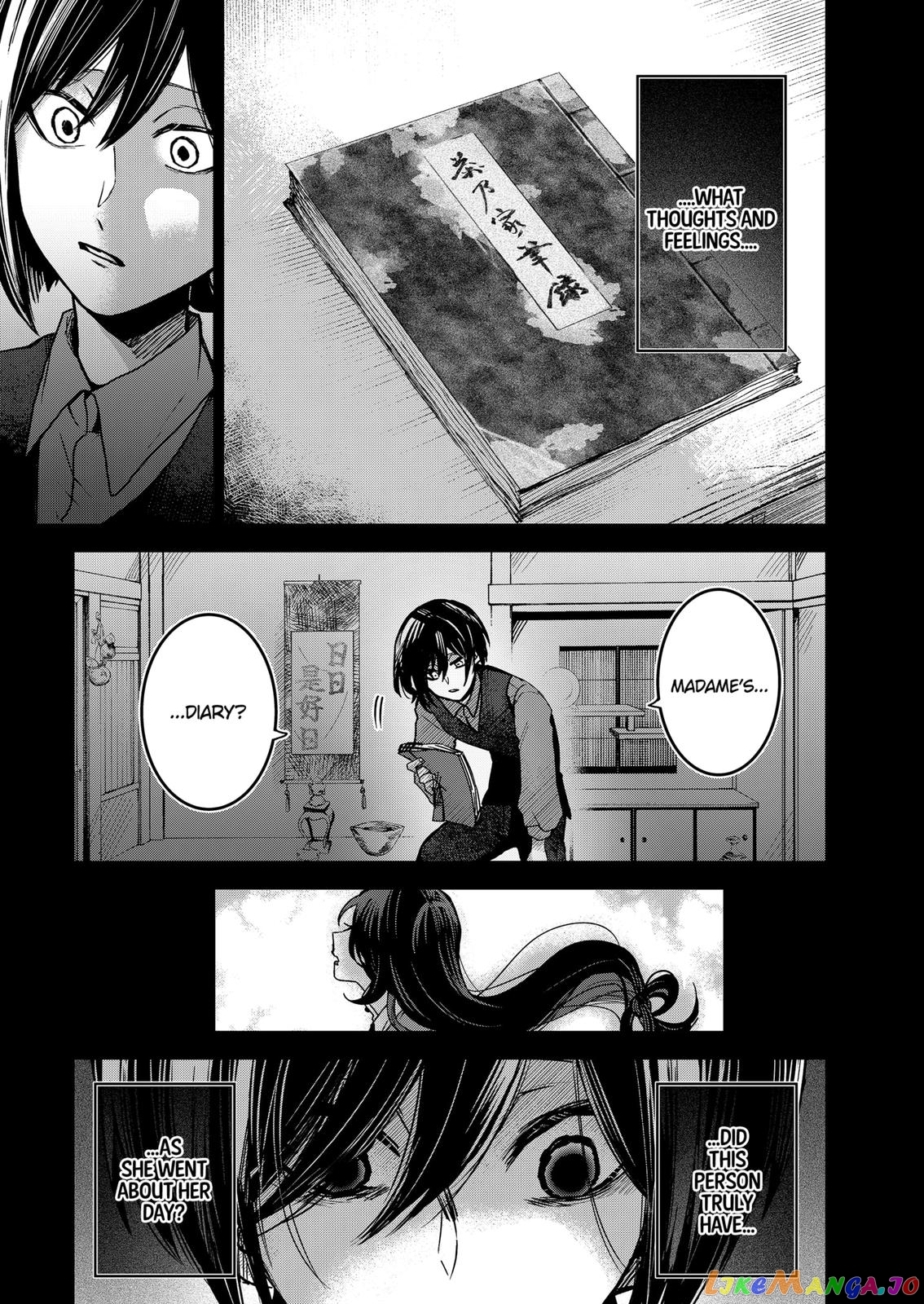 Even If You Slit My Mouth chapter 64 - page 17