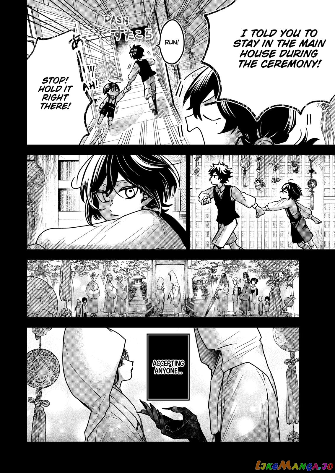 Even If You Slit My Mouth chapter 64 - page 6