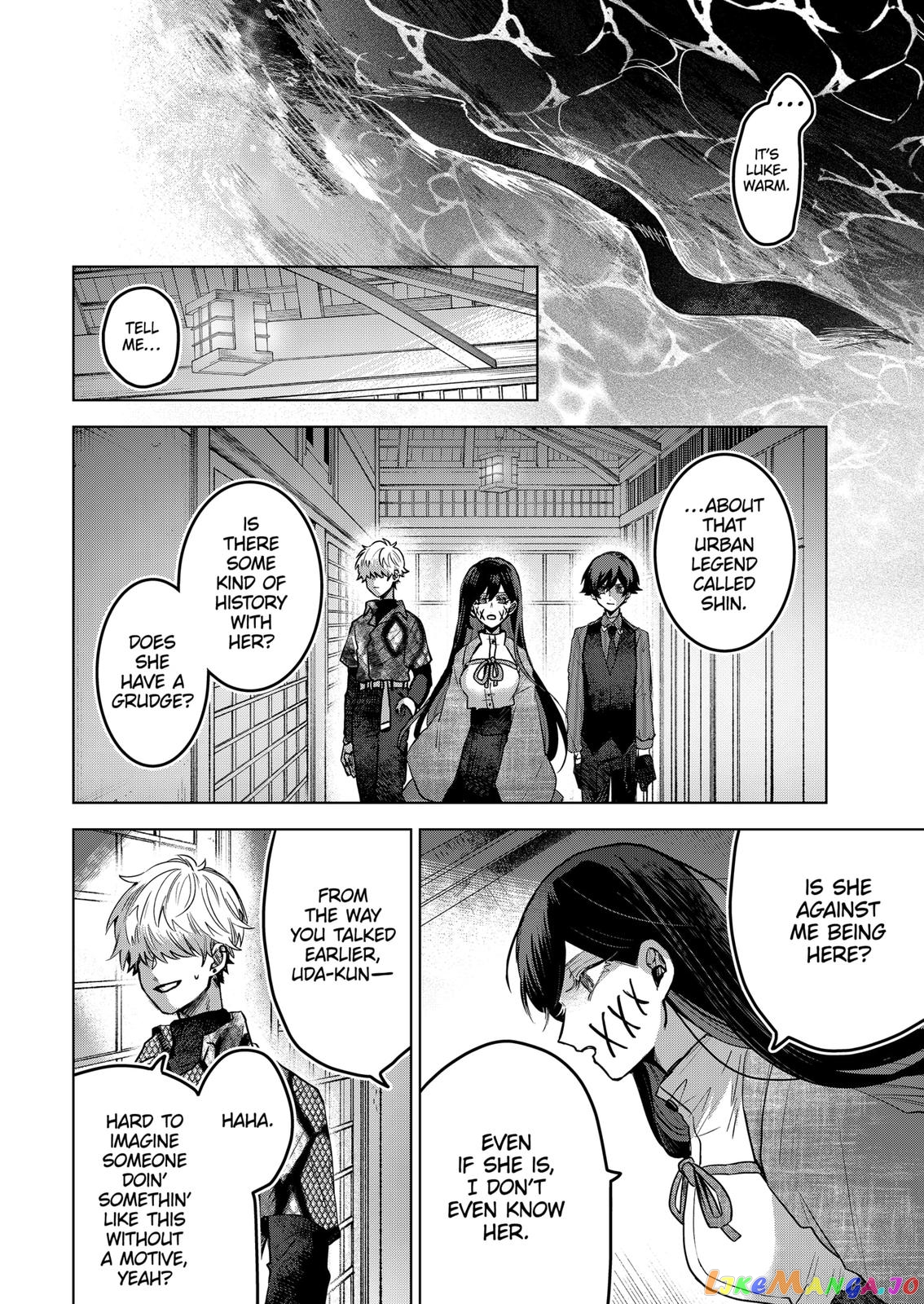 Even If You Slit My Mouth chapter 56 - page 22