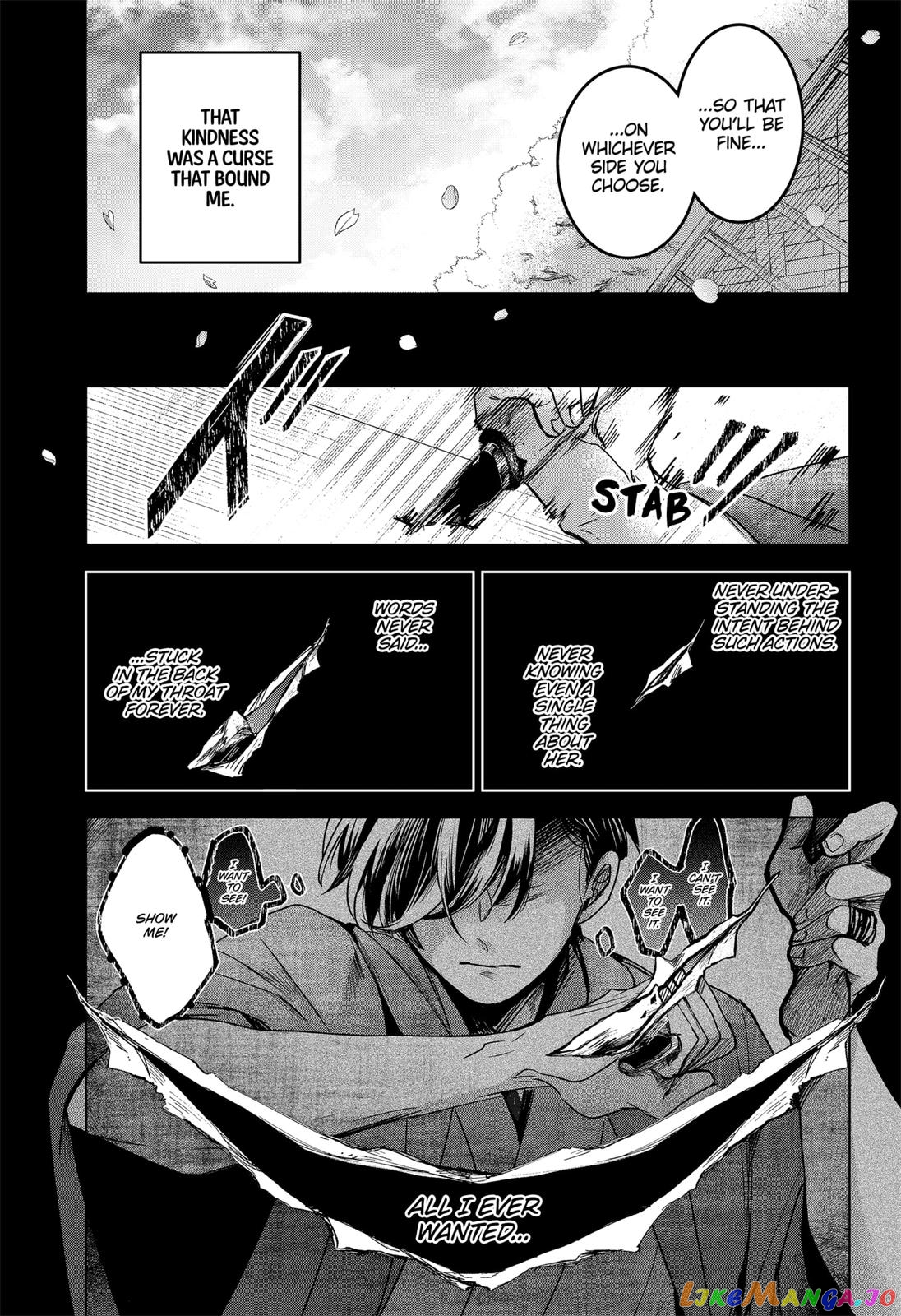 Even If You Slit My Mouth chapter 65 - page 25