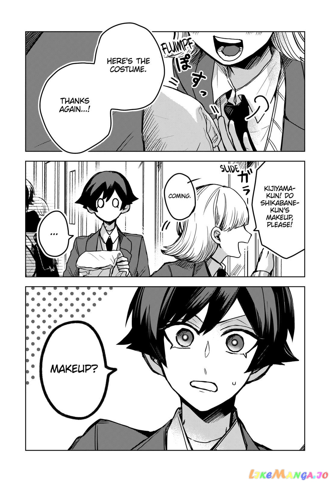 Even If You Slit My Mouth chapter 34 - page 3