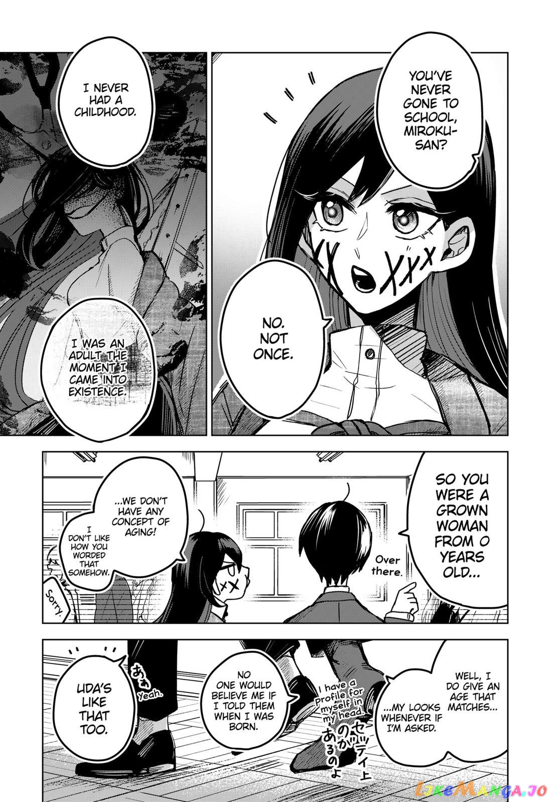 Even If You Slit My Mouth chapter 34 - page 7