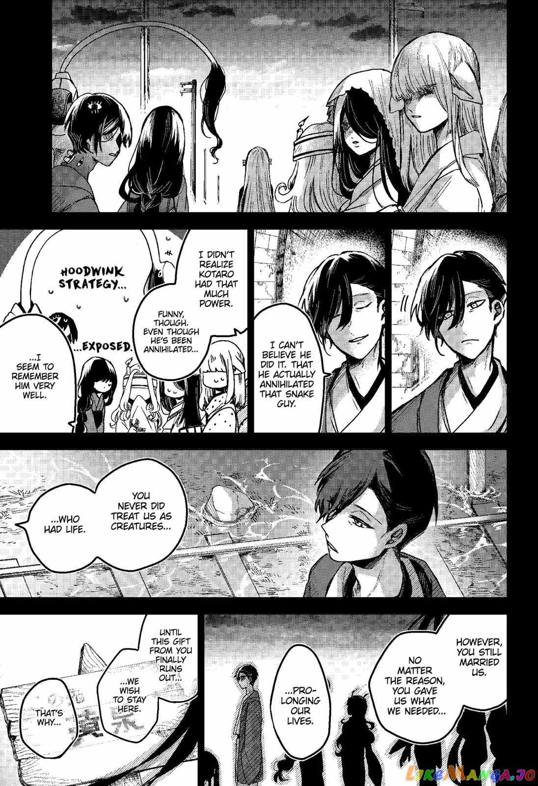 Even If You Slit My Mouth chapter 66 - page 5