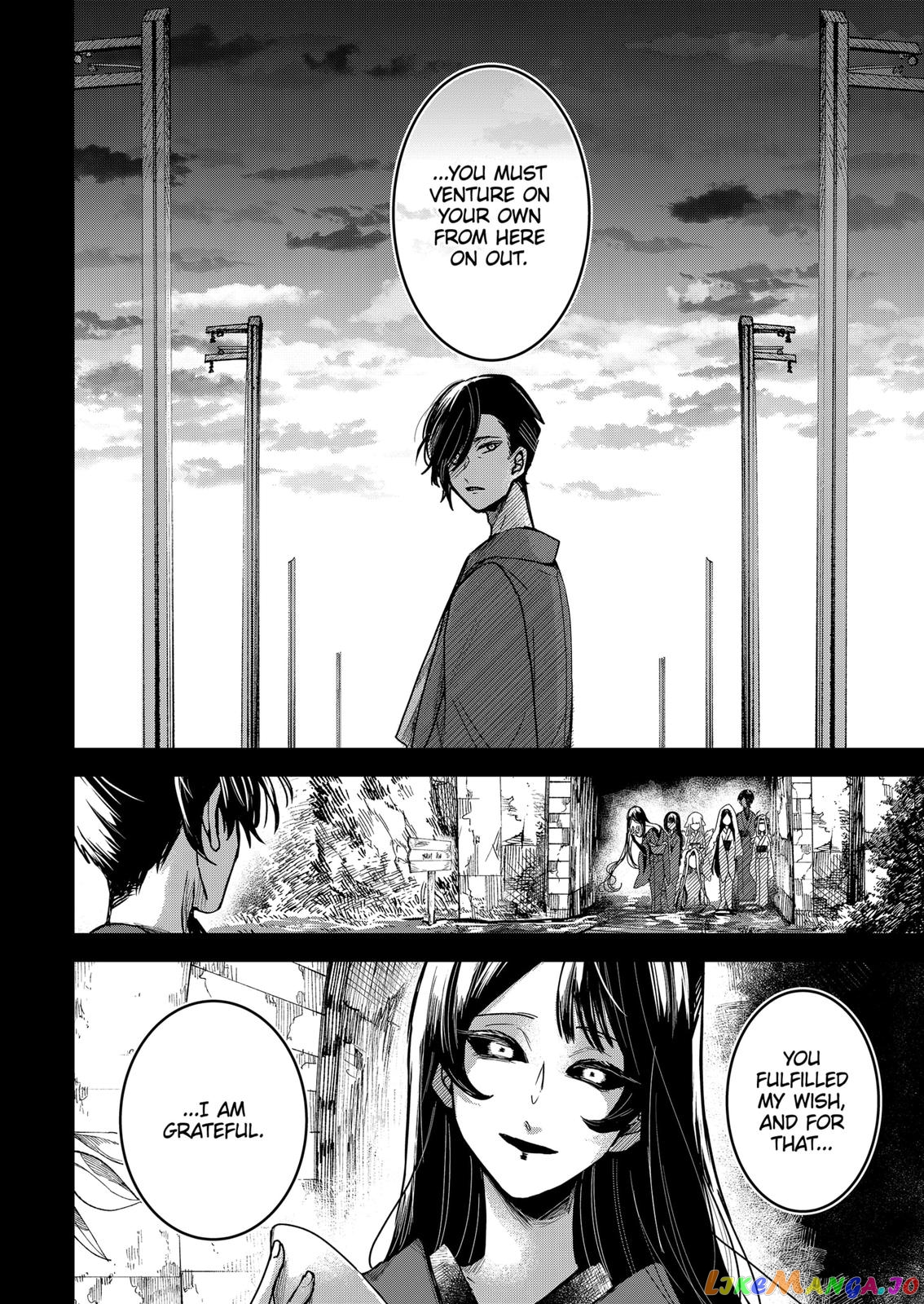 Even If You Slit My Mouth chapter 66 - page 6