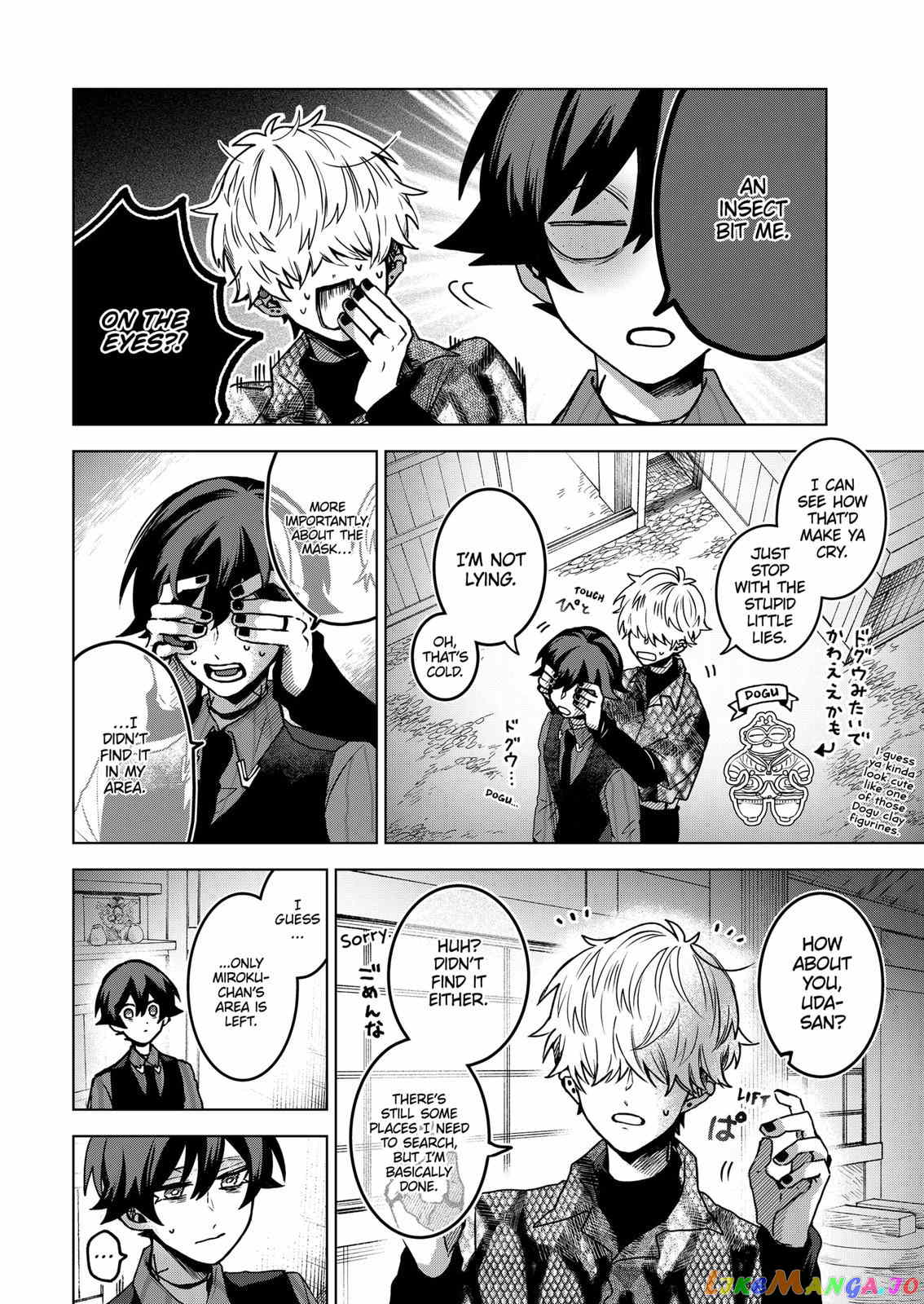 Even If You Slit My Mouth chapter 58 - page 22