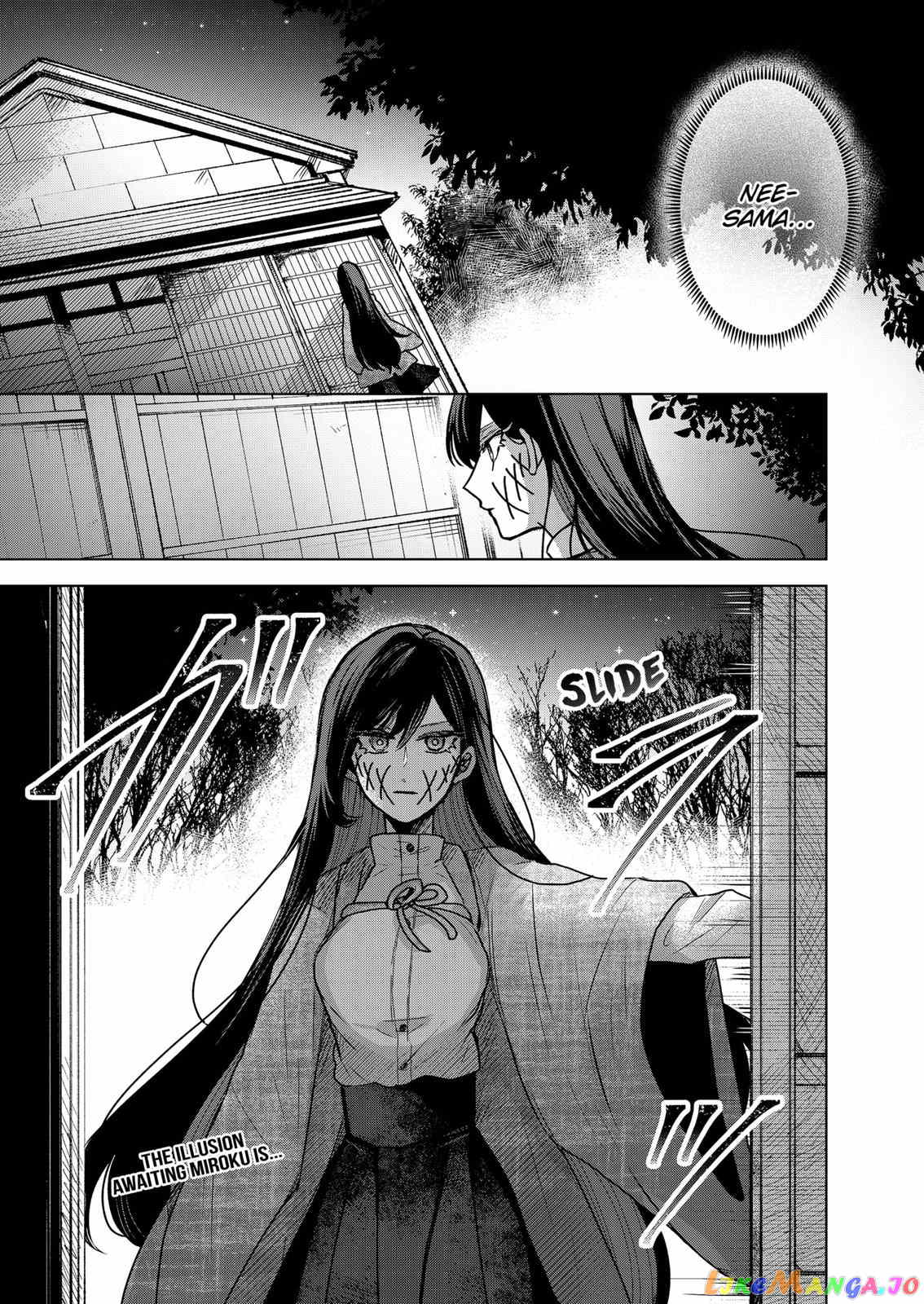 Even If You Slit My Mouth chapter 58 - page 23