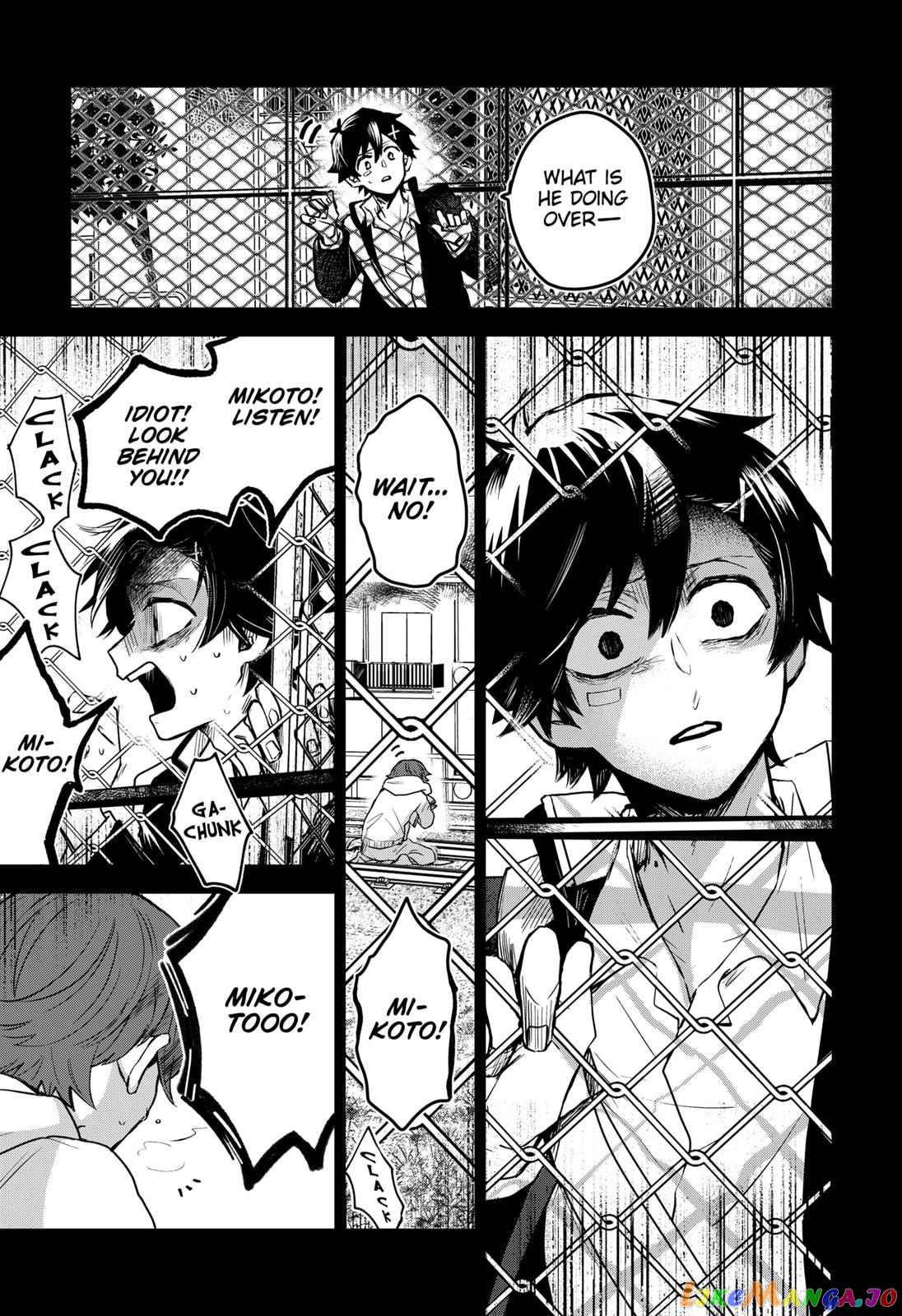 Even If You Slit My Mouth chapter 37 - page 33