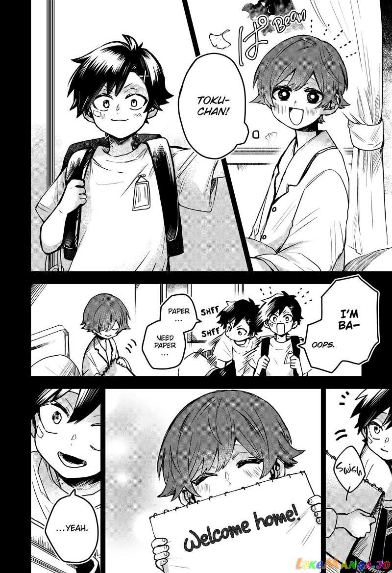 Even If You Slit My Mouth chapter 37 - page 4