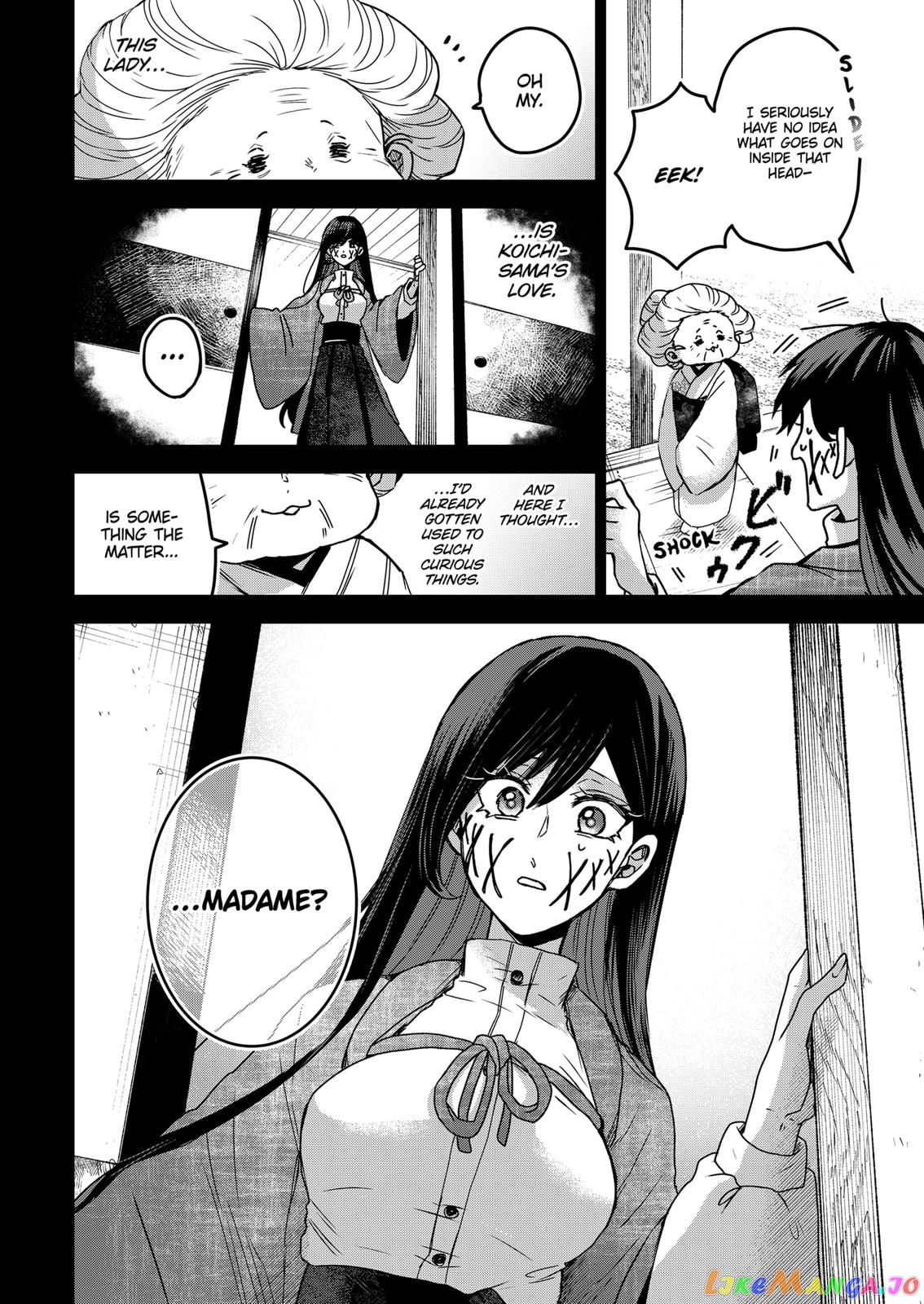 Even If You Slit My Mouth chapter 60 - page 2