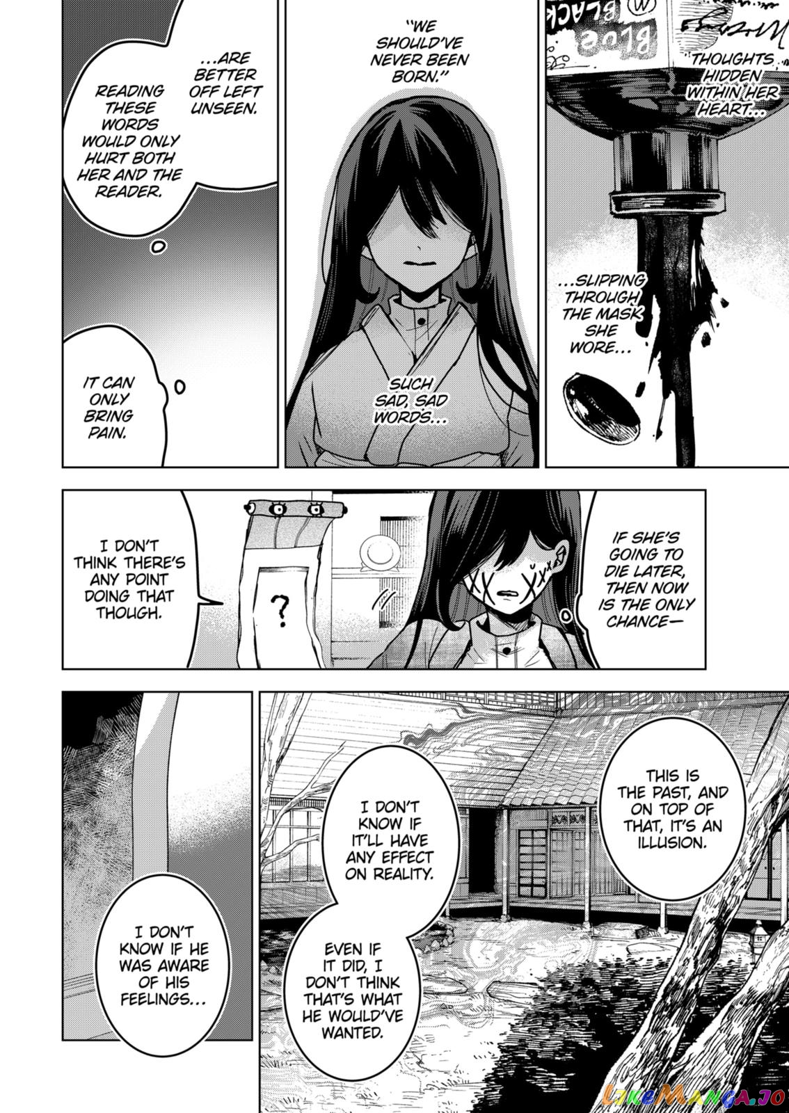 Even If You Slit My Mouth chapter 70 - page 14