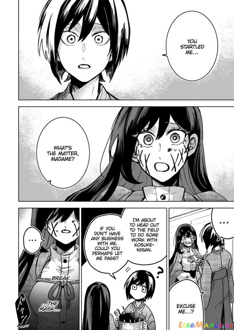 Even If You Slit My Mouth chapter 70 - page 20