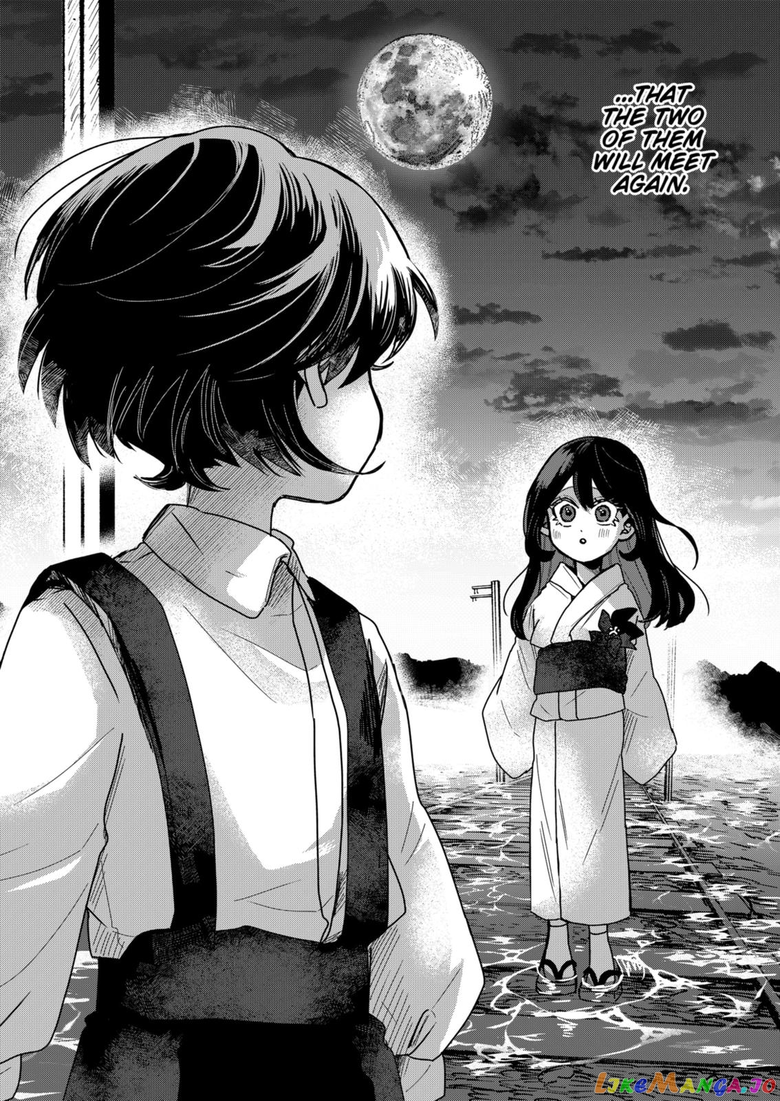 Even If You Slit My Mouth chapter 70 - page 30
