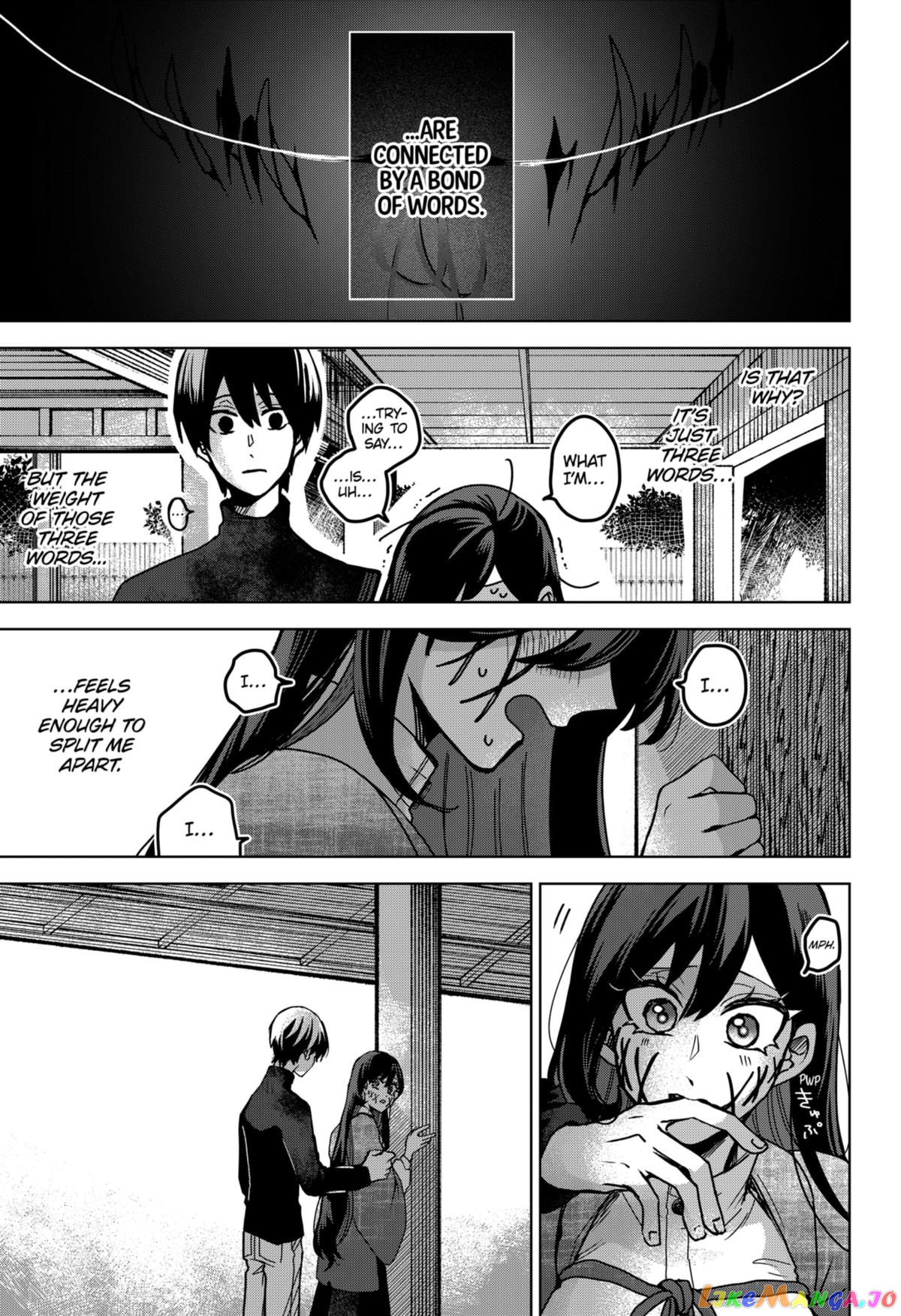 Even If You Slit My Mouth chapter 72 - page 15