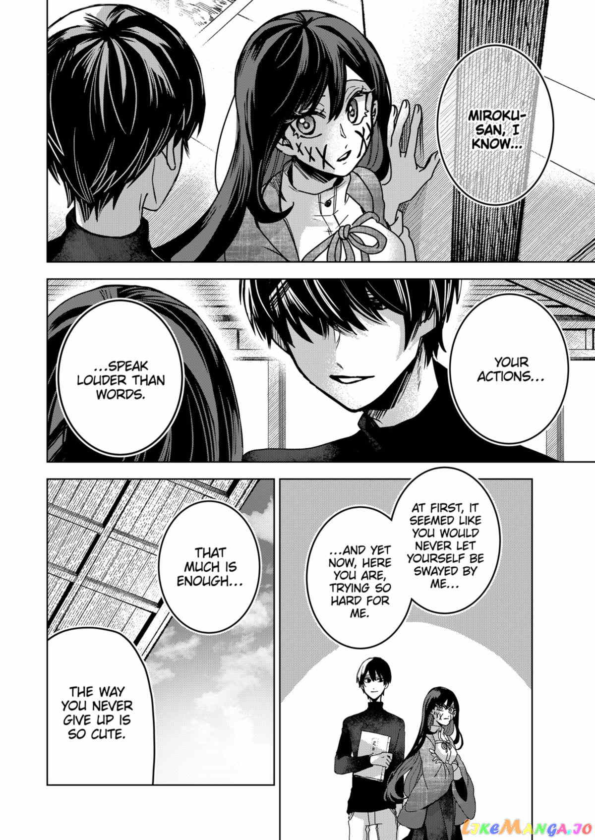 Even If You Slit My Mouth chapter 72 - page 16