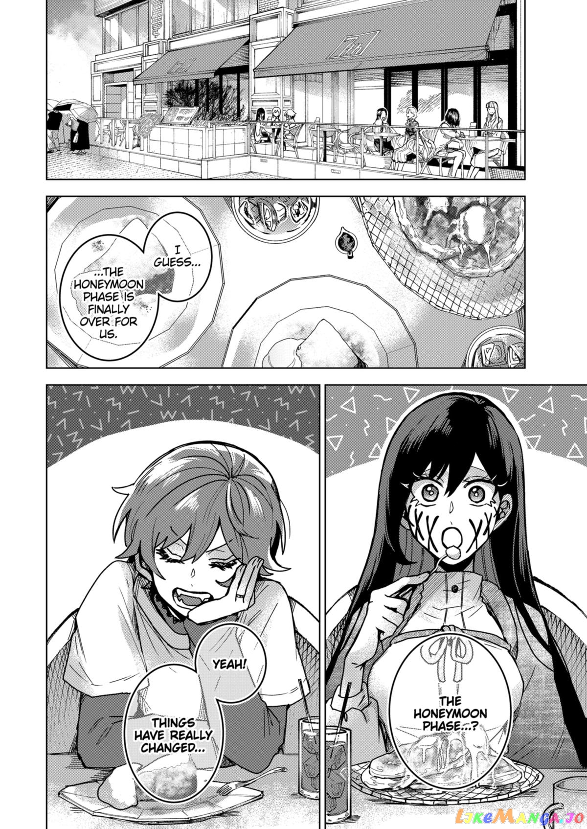 Even If You Slit My Mouth chapter 72 - page 2