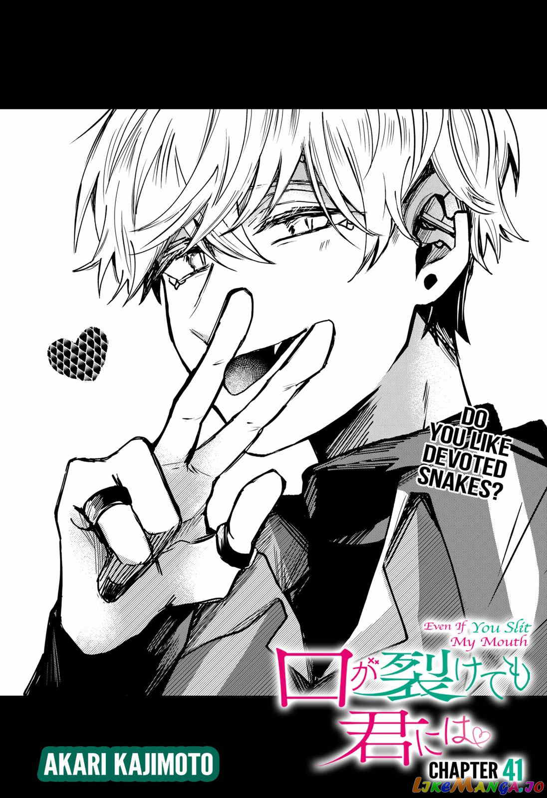 Even If You Slit My Mouth chapter 41 - page 4