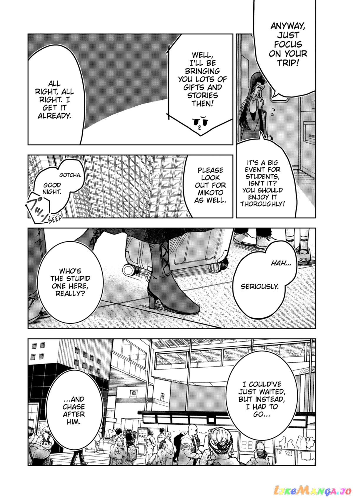 Even If You Slit My Mouth chapter 74 - page 22