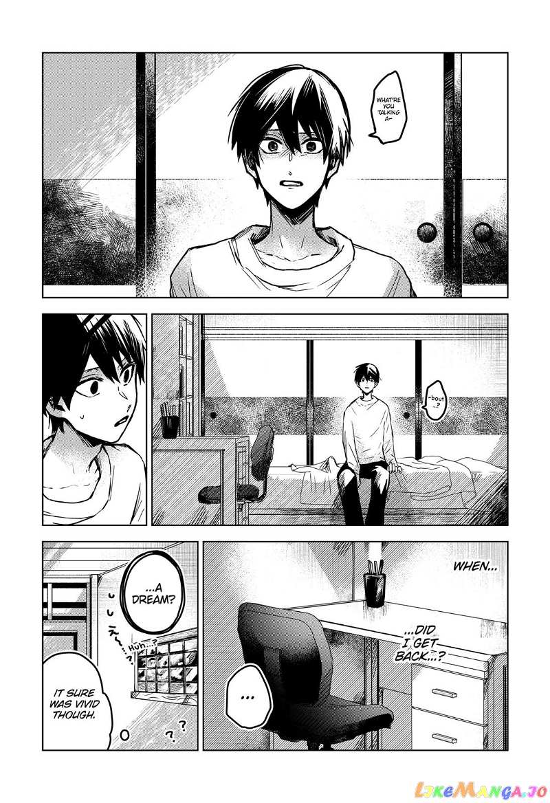 Even If You Slit My Mouth chapter 43 - page 22