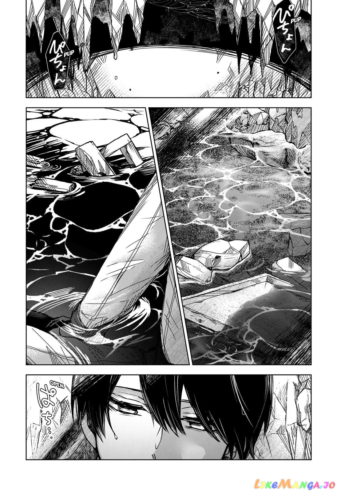 Even If You Slit My Mouth chapter 44 - page 23