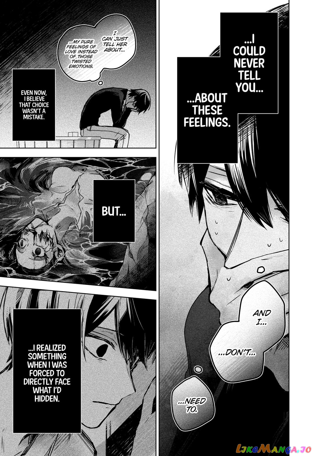 Even If You Slit My Mouth chapter 45 - page 15