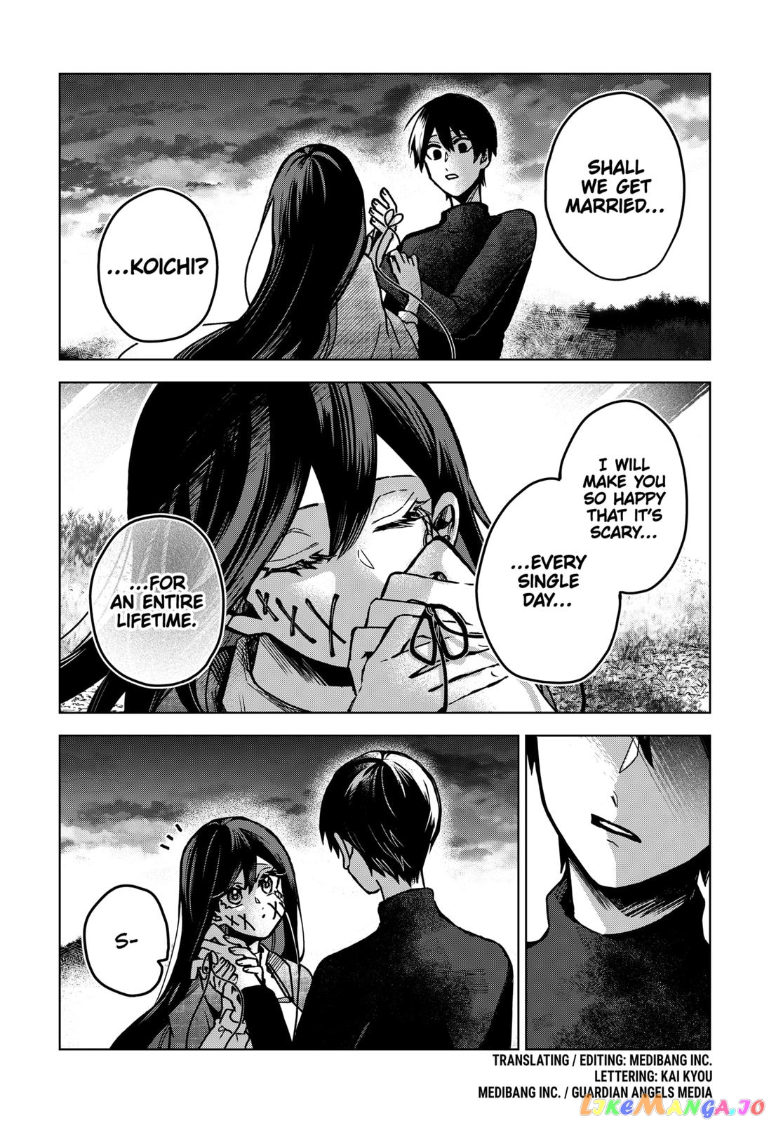 Even If You Slit My Mouth chapter 46 - page 2