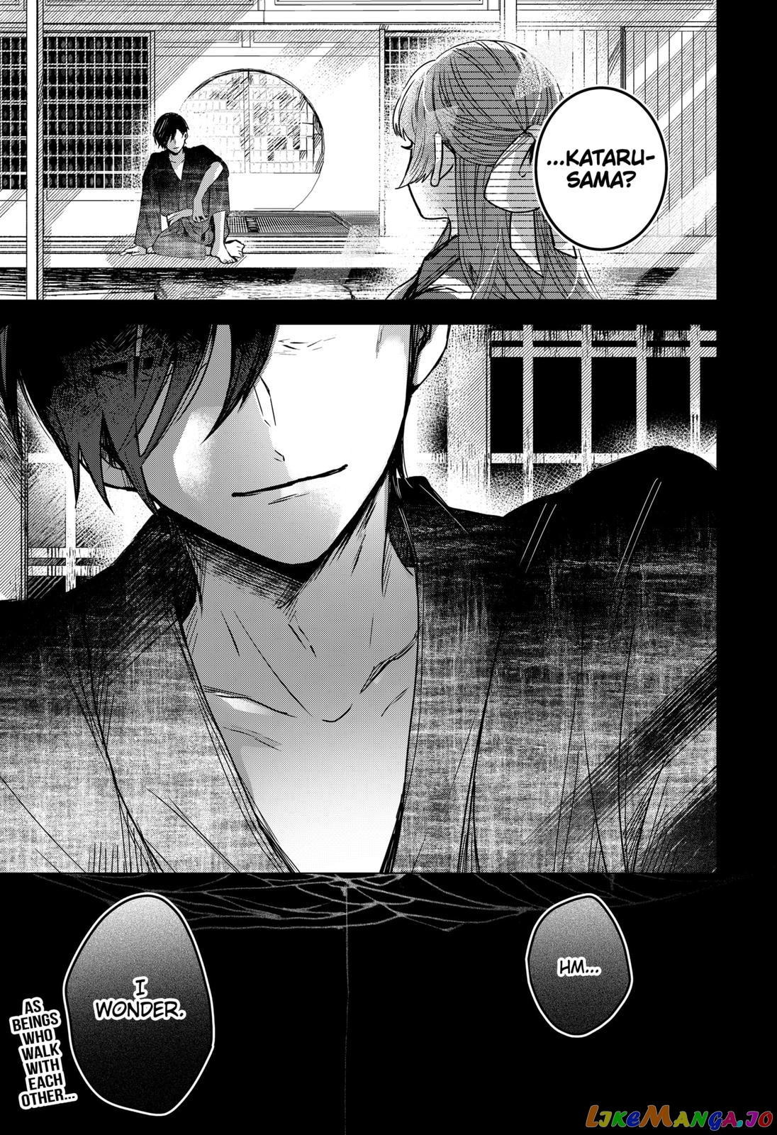 Even If You Slit My Mouth chapter 46 - page 23