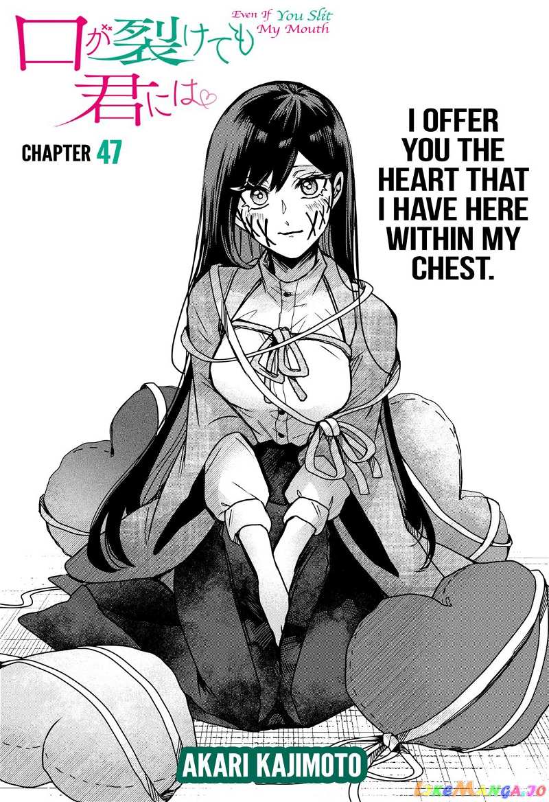 Even If You Slit My Mouth chapter 47 - page 1