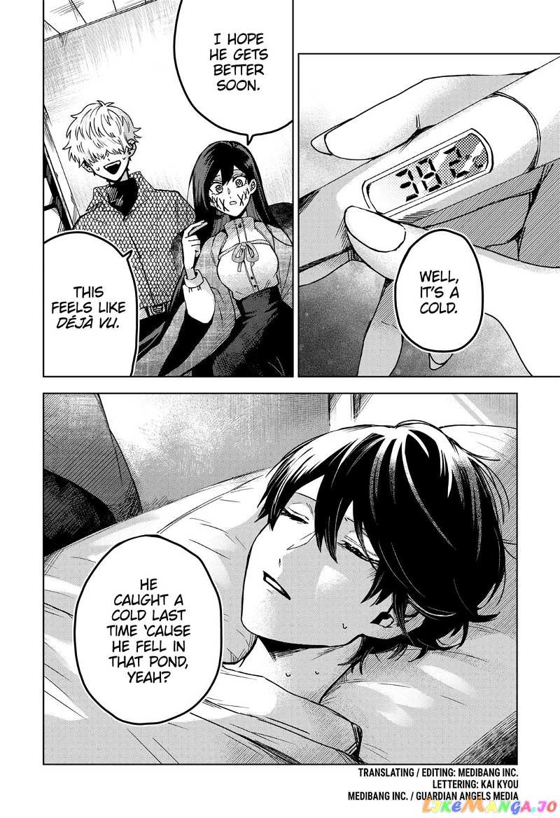 Even If You Slit My Mouth chapter 47 - page 2