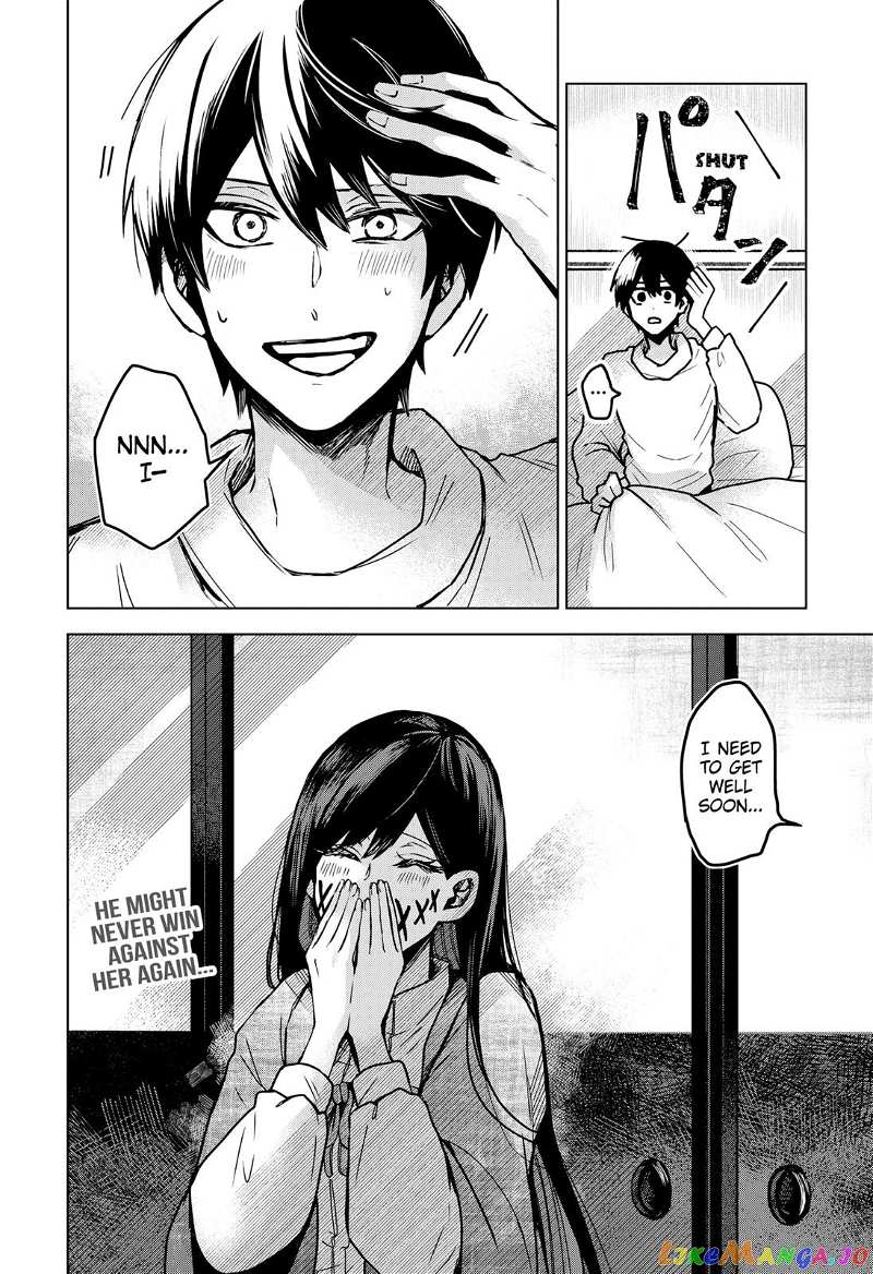 Even If You Slit My Mouth chapter 47 - page 20