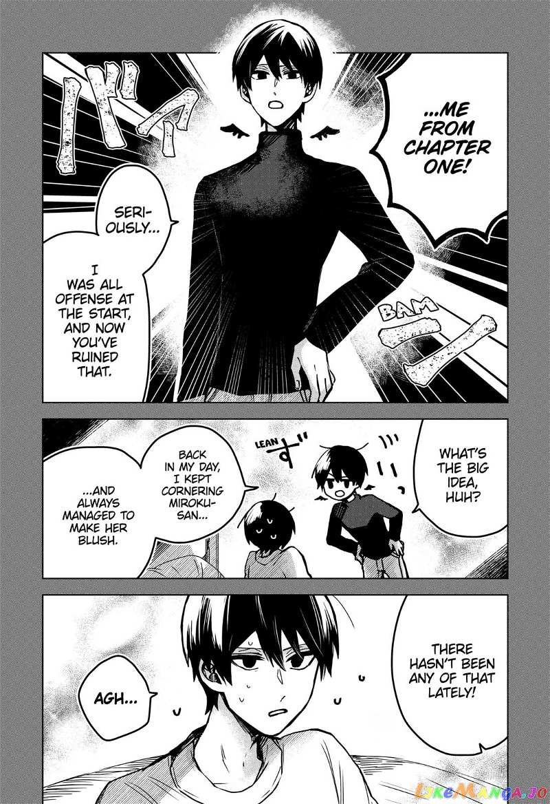 Even If You Slit My Mouth chapter 47 - page 8